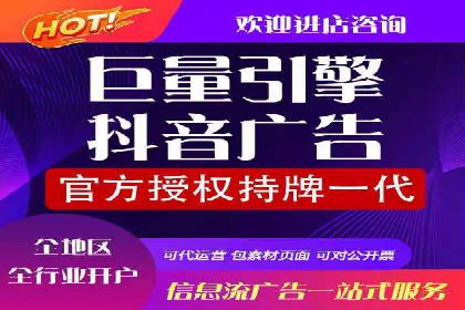 案例解析：如何通过SEM优化实现转化